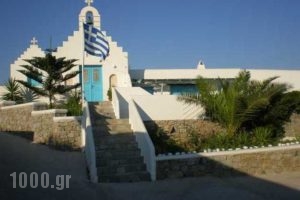 Rinoula's_holidays_in_Room_Thessaly_Magnesia_Mouresi
