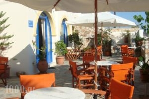 9 Muses_lowest prices_in_Hotel_Piraeus Islands - Trizonia_Kithira_Agia Pelagia