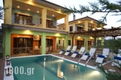 Prestige Villas in Lefkada Rest Areas, Lefkada, Ionian Islands
