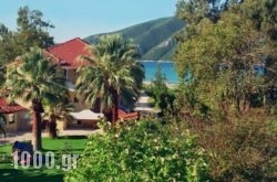 Villa Makis in Vasiliki, Lefkada, Ionian Islands