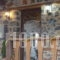 Elati Pella_holidays_in_Hotel_Macedonia_Pella_Agios Athanasios