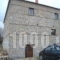 Elati Pella_best deals_Hotel_Macedonia_Pella_Agios Athanasios