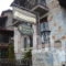 Filoxenia 1_accommodation_in_Hotel_Macedonia_Pella_Agios Athanasios