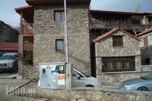 Mouses Guesthouse_best deals_Apartment_Macedonia_Pella_Agios Athanasios