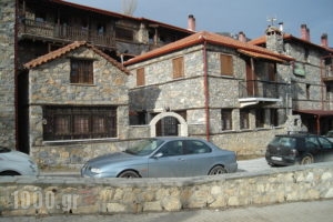 Mouses Guesthouse_accommodation_in_Apartment_Macedonia_Pella_Agios Athanasios