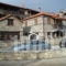 Mouses Guesthouse_accommodation_in_Apartment_Macedonia_Pella_Agios Athanasios