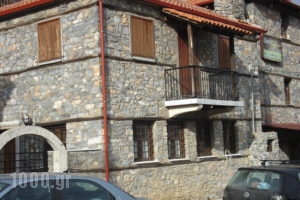 Mouses Guesthouse_holidays_in_Apartment_Macedonia_Pella_Agios Athanasios