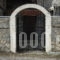 Mouses Guesthouse_best prices_in_Apartment_Macedonia_Pella_Agios Athanasios