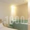 Allure Suites_best deals_Hotel_Cyclades Islands_Sandorini_Fira