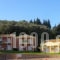 Olympion Village_lowest prices_in_Hotel_Ionian Islands_Corfu_Kavos