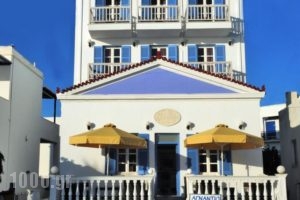 Agnantio_best prices_in_Hotel_Cyclades Islands_Tinos_Tinosora