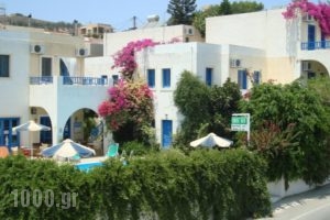 Creta Sun Hotel Studios_holidays_in_Hotel_Crete_Heraklion_Aghia Pelagia