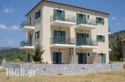 Akti Kamares in Ios Chora, Ios, Cyclades Islands