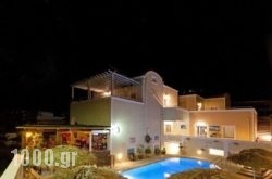 Sellada Apartments in kamari, Sandorini, Cyclades Islands