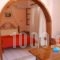 Patras Rooms_best deals_Room_Aegean Islands_Ikaria_Ikaria Chora