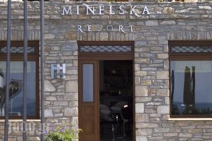 Hotel Minelska Resort_best deals_Hotel_Thessaly_Magnesia_Milies