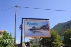 Fanis in  Nikiana, Lefkada, Ionian Islands