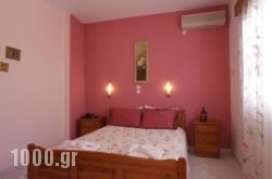 Bella Vista Studios and Apartments in Athens, Attica, Central Greece