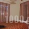 Bella Vista Studios and Apartments_best deals_Apartment_Ionian Islands_Kefalonia_Kefalonia'st Areas