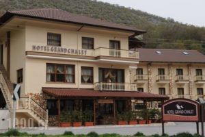 Hotel Grand Chalet_accommodation_in_Hotel_Macedonia_Drama_Kato Nevrokopi
