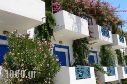 Armonia Hotel in Matala, Heraklion, Crete