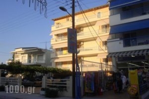 Pieria Mare_holidays_in_Hotel_Macedonia_Pieria_Paralia Katerinis