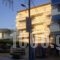 Pieria Mare_holidays_in_Hotel_Macedonia_Pieria_Paralia Katerinis