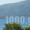 Dedelos Studios_lowest prices_in_Apartment_Piraeus Islands - Trizonia_Poros_Poros Chora