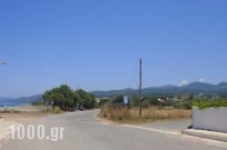 Niriides Apartments in  Kalo Nero, Messinia, Peloponesse