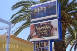 Niriides Apartments_lowest prices_in_Apartment_Peloponesse_Messinia_Kalo Nero
