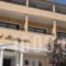 Benitses Bay View_accommodation_in_Hotel_Ionian Islands_Corfu_Corfu Chora