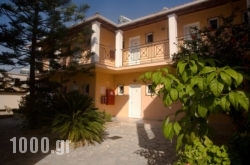 Metaxa Apartments in Petra, Lesvos, Aegean Islands