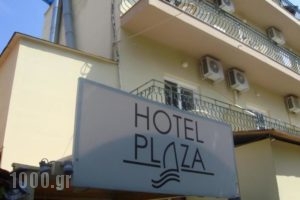 Plaza_best prices_in_Hotel_Macedonia_Halkidiki_Haniotis - Chaniotis