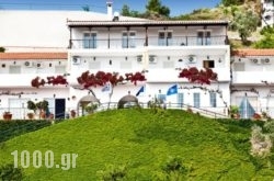 Hotel Telis in Skiathos Chora, Skiathos, Sporades Islands