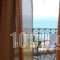 Giannatos Studios_holidays_in_Hotel_Ionian Islands_Kefalonia_Vlachata