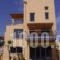 Sorta Apartments_travel_packages_in_Crete_Chania_Daratsos