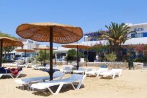 Meltemi Pension_lowest prices_in_Hotel_Cyclades Islands_Ios_Koumbaras