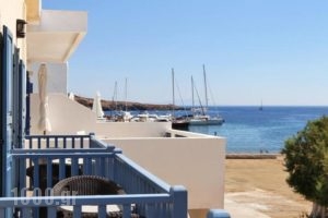 Xenonas Afroditi_best deals_Hotel_Cyclades Islands_Kithnos_Kithnos Rest Areas