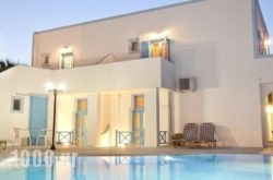 Villa Pelekanos in Athens, Attica, Central Greece