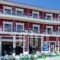 Paradise Hotel_accommodation_in_Hotel_Epirus_Preveza_Parga