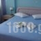 Aegean Sun_best deals_Hotel_Aegean Islands_Lesvos_Plomari