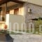 Villas Gregory_best prices_in_Villa_Ionian Islands_Lefkada_Sivota