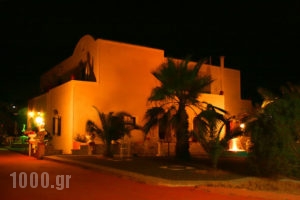 The Dahlia & Jasmine Collection by Angel Studios_best deals_Hotel_Cyclades Islands_Sandorini_karterados