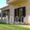 Kefalos Villa_best deals_Villa_Ionian Islands_Kefalonia_Razata