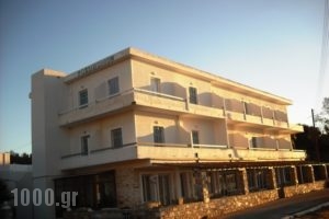 Possidonion_holidays_in_Hotel_Cyclades Islands_Syros_Posidonia