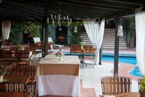 Eden Hotel_accommodation_in_Hotel_Macedonia_Halkidiki_Kassandreia