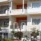 Doreen Suites_accommodation_in_Hotel_Crete_Chania_Galatas