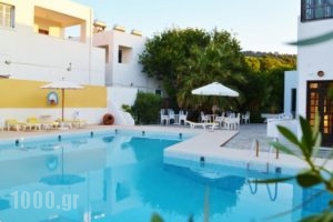 Porfyris Hotel_holidays_in_Hotel_Dodekanessos Islands_Nisiros_Nisiros Rest Areas