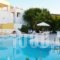 Porfyris Hotel_holidays_in_Hotel_Dodekanessos Islands_Nisiros_Nisiros Rest Areas