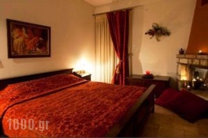 Akrolimnia_lowest prices_in_Hotel_Thessaly_Karditsa_Neochori